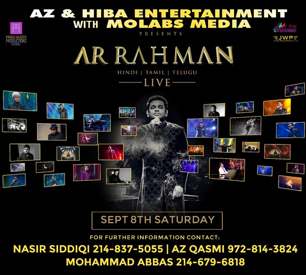 Rahman